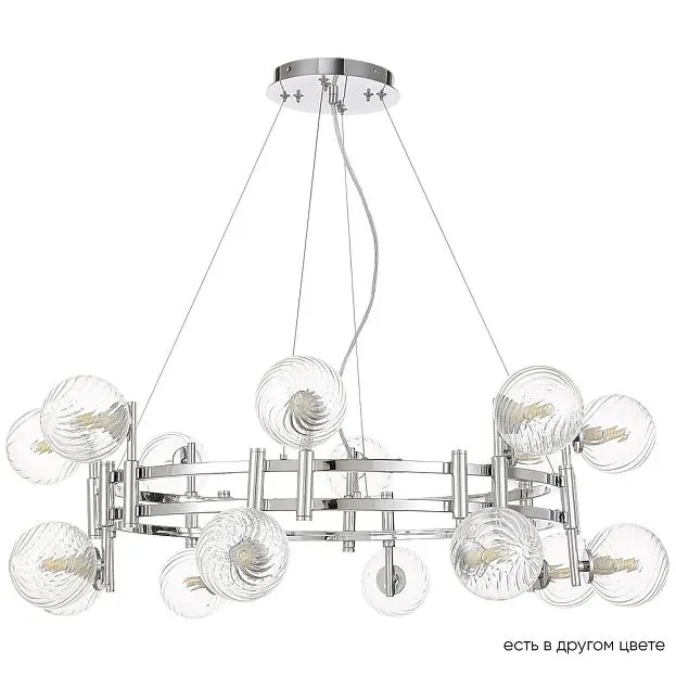 Люстра Crystal Lux LUXURY SP16 CHROME Люстра Crystal Lux LUXURY SP16 CHROME