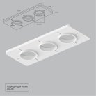 Закладная для монтажа светильников в натяжной потолок Arte Lamp A809003 DUCRE-ACCESSORIES