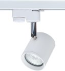 Трековый светильник Imex IL.0010.0005