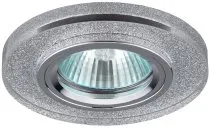 Точечный светильник ЭРА DK7 CH/SHSL