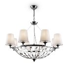 Подвесной светильник Maytoni H021PL-08CH Pantheon