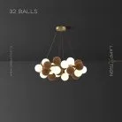 Кольцевые люстры и светильники LATTE 32 шара (16 ламп). Цвет Кофе Lampatron 8318-22662