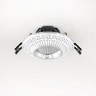Встраиваемый светильник Citilux CLD041NW1 Боска