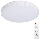 Потолочный светильник Arte Lamp A2682PL-72WH Simone