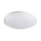 Светильник светодиодный уличный с датчиком движения KANLUX 29162 ORTE
