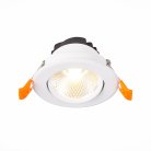 Встраиваемый светильник ST Luce ST211.548.08.36 Miro