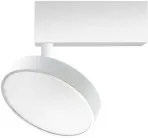 Трековый светильник Donolux DL18791WW12WM MOON