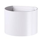 Ландшафтный светильник NOVOTECH 358002 KAIMAS