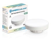 Лампа GX70 25W IC 4000K 180-265V Ambrella light 702504 BULBING