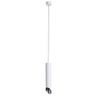 Светильник Подвесной Arte Lamp A1536SP-1WH PILON-SILVER