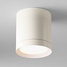 Потолочный светильник Maytoni C086CM-GX53-MRD-W Hoop