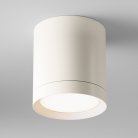 Потолочный светильник Maytoni C086CM-GX53-MRD-W Hoop