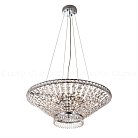 Подвесная люстра Cloyd 11454 Fiala