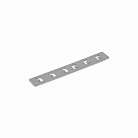 Соединительная планка узкая для шинопровода Elektrostandard 85100/00 Slim Magnetic a057216