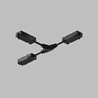 Гибкий Т-образный коннектор Denkirs TR2115-BK SMART UNI