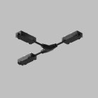 Гибкий Т-образный коннектор Denkirs TR2115-BK SMART UNI