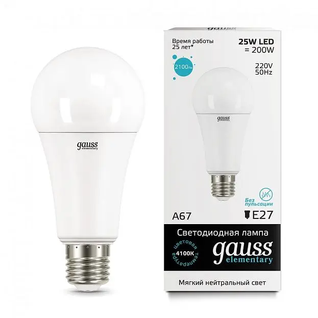Лампа Gauss 73225 E27 25W 4100K груша матовая Elementary