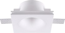 Встраиваемый светильник Donolux DL228G ELEMENTARE