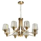 Подвесная люстра MW-Light 624011108 Илвита