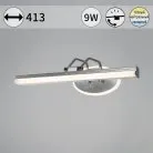 Подсветки для картин Reluce 08858-0.2-01S