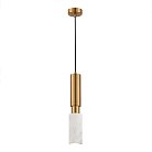 Светильник подвесной Латунь/Латунь, Белый GU10 1*5W 4000K ST-Luce SL1192.353.01 PRIETTI