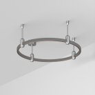 Шинопровод Arlight 050173 APRIORI