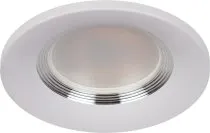 Точечный светильник ЭРА KL107 WH/SL