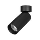 Спот Arlight 049922