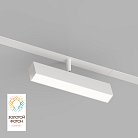 Трековый светильник Denkirs DK8009-WH Smart