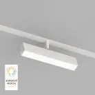 Трековый светильник Denkirs DK8009-WH Smart