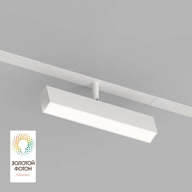 Трековый светильник Denkirs DK8009-WH Smart