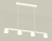Комплект подвесного светильника с акрилом Ambrella light XB9151204/4
