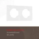 Рамка на 2 поста 502.04-2.white Arte Milano am