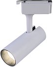 Трековый светильник ЭРА TR5-20 COB WH