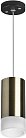 Подвесной светильник Lightstar RP43131 Rullo