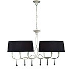 Подвесной светильник Mantra 3531 PAOLA PAINTED SILVER