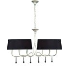 Подвесной светильник Mantra 3531 PAOLA PAINTED SILVER