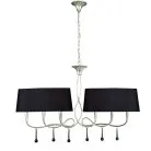 Подвесной светильник Mantra 3531 PAOLA PAINTED SILVER