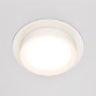 Встраиваемый светильник Maytoni Technical DL086-GX53-RD-W Hoop