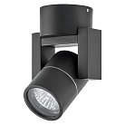 Встраиваемый светильник Lightstar 051047 Illumo