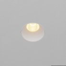 Встраиваемый светильник Technical Maytoni DL119-10W-2.7K-TRS-W Dip