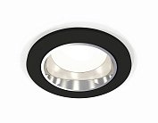 Комплект встраиваемого светильника Ambrella light XC6513003 Techno