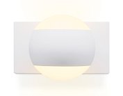 Бра белый песок G9 max 40W 100*70*85 Ambrella light FW570 WALLERS