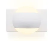 Бра белый песок G9 max 40W 100*70*85 Ambrella light FW570 WALLERS