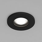 Встраиваемый светильник Denkirs DK2036-BK Vand