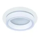 Точечный встраиваемый светильник Arte Lamp A4513PL-1WH ATIK