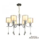 Подвесная люстра Arte Milano 279207/6 Ni Neapolis-79207