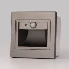 Встраиваемый светильник с датчиком движения Citilux CLD005KS1 Skally