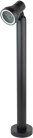 Наземный фонарь Oasis Light 78043 Bl  tube