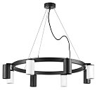 Люстра подвесная Lightstar LR018374364 Rullo